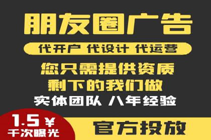 百度信息流如何助力品牌实现精准营销